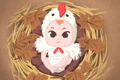 农历网|农历查询|农历2026年日历表