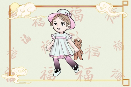 黄历2026黄道吉日查询 黄道吉日查询2026 2026年黄道吉日