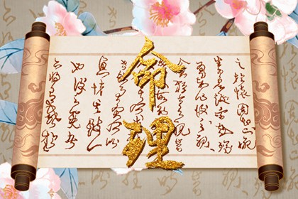 老黄历万年历,万年历黄道吉日查询,万年历老黄历吉日查询