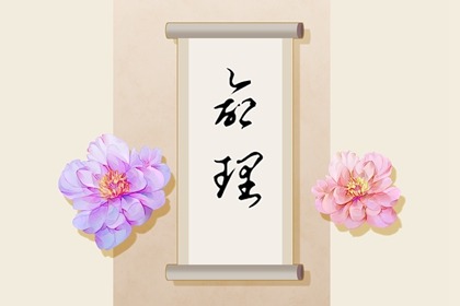 万年历农历 农历表 今日农历