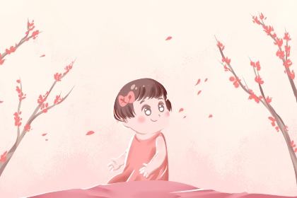 万年历黄道吉日查询|万年历 查询|黄历万年历老黄历