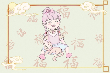 老皇历查询,择吉老皇历,择吉皇历