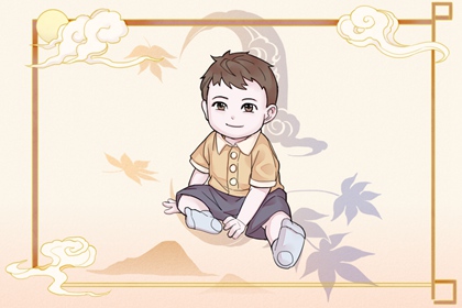 择吉黄历_搬家择吉日_择吉日查询