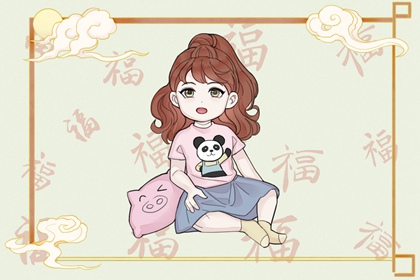 择吉老黄历皇历_择吉皇历_老皇历查询