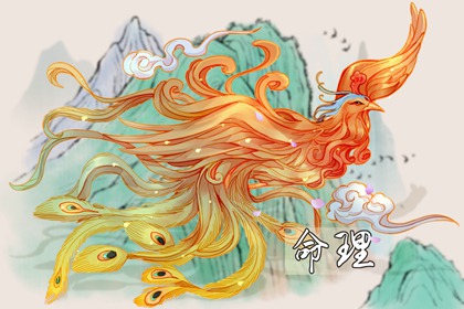 结婚黄道吉日查询 黄道吉日查询网 本月黄道吉日