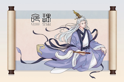 择吉万年历,择吉黄历每日宜忌,结婚择吉日