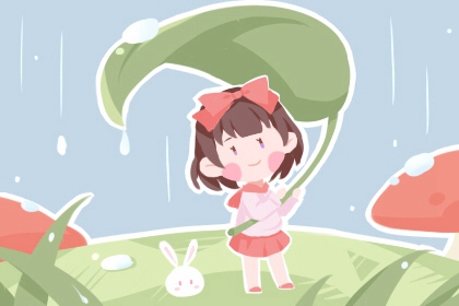 日历2026年吉日查询_日历2026年吉日_日历2026年黄历