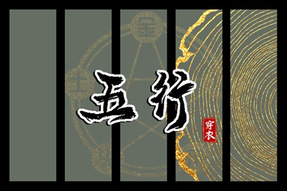 万年历老黄历 日历老黄历 日历2026年黄历