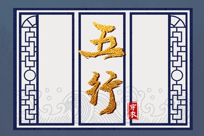 老皇历 择吉老黄历皇历 老皇历查询