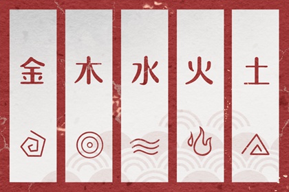 择吉日历_择吉老皇历_结婚择吉日